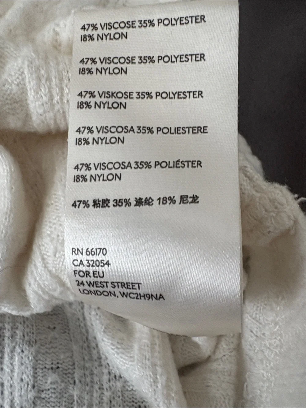 Maeve Cream Texture Surplice Faux Wrap Knit Long Sleeve Office Sweater SZ M - Picture 5 of 7